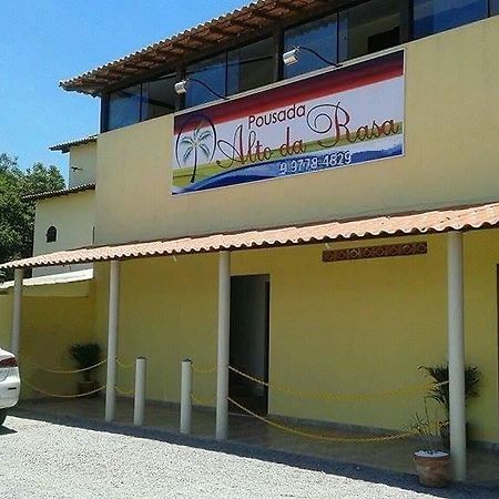 Pousada Alto Da Rasa Búzios Dış mekan fotoğraf